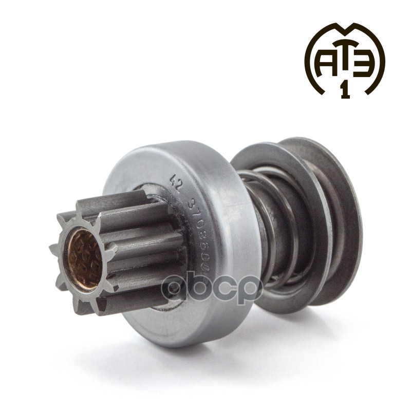 Привод Стартера Xh-006 42.3708.600 Атэ-1 42.3708-600 АТЭ-1 арт. 42.3708-600