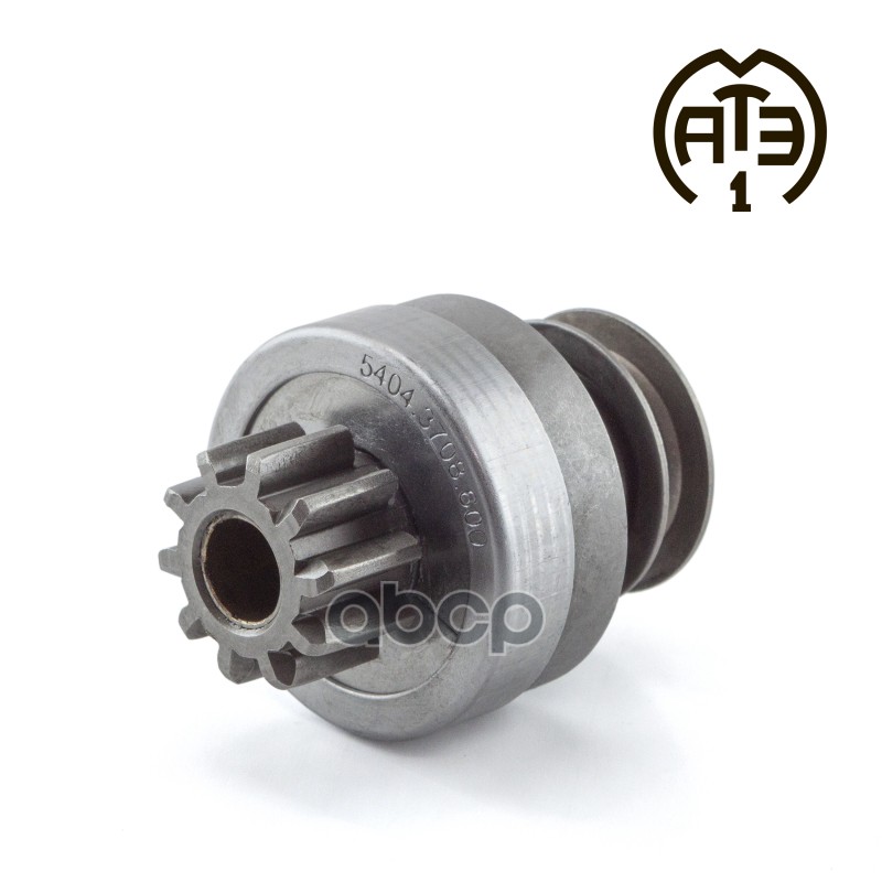 Привод Стартера Xh-1068 Атэ-1 5404.3708.600 АТЭ-1 арт. 5404.3708.600