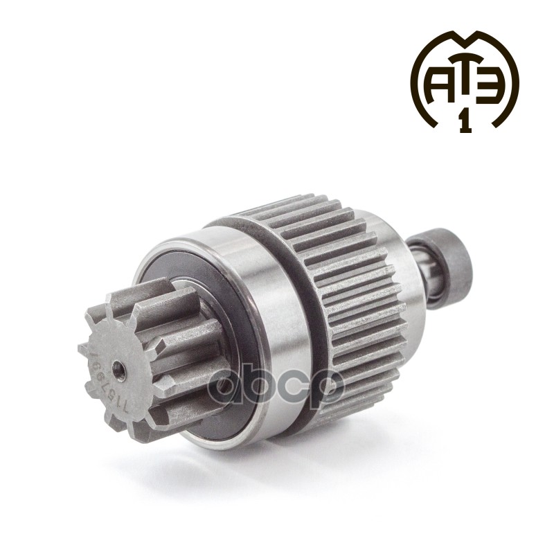 Привод Стартера Xh-573 7157 991 Атэ-1 7157991 АТЭ-1 арт. 7157991