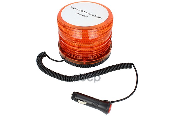 Маяк Проблесковый Светодиодн. 10-30 V (Стробоскоп, H120мм,D-145Мм, На Магните, В Прикур.72 Led) At14262 АТ арт. AT14262