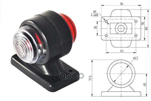 Фонарь Габаритный Лп At Ат At22581 АТ арт. AT22581