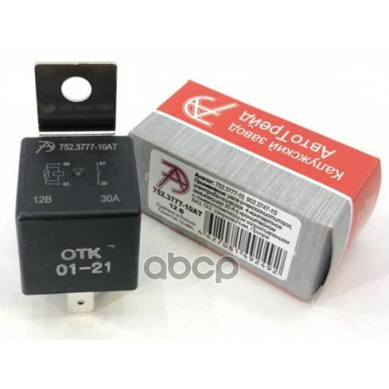 Реле универсальное 12В/4конт. с кроншт 30А ВАЗ,ГАЗ,УАЗ,ПАЗ,ЗИЛ,ИЖ АвтоТрейд 75.3777-10AT АвтоТрейд арт. 75.3777-10AT