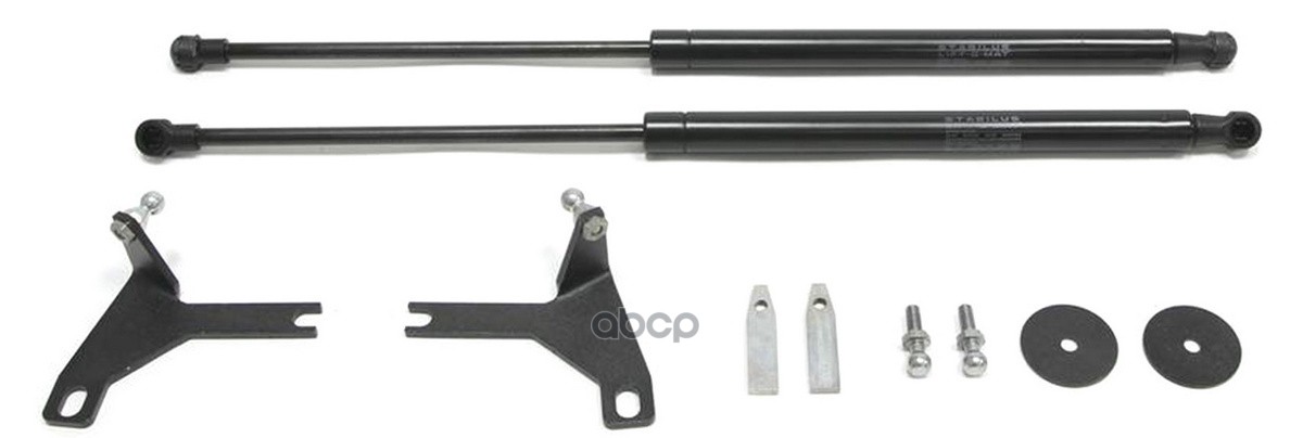 Газовые Упоры Капота Автоупор Для Ford Focus Ii 2005-2008, 2 Шт., Ufdfoc012 АвтоУпор арт. UFDFOC012