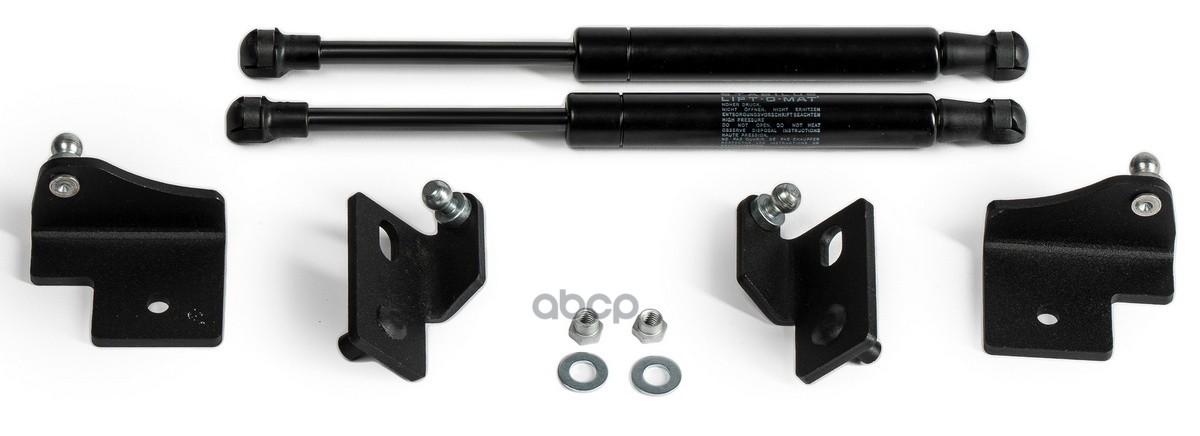 Газовые Упоры Капота Автоупор Для Ford Focus Iii 2011-2019, 2 Шт., Ufdfoc021 АвтоУпор арт. UFDFOC021