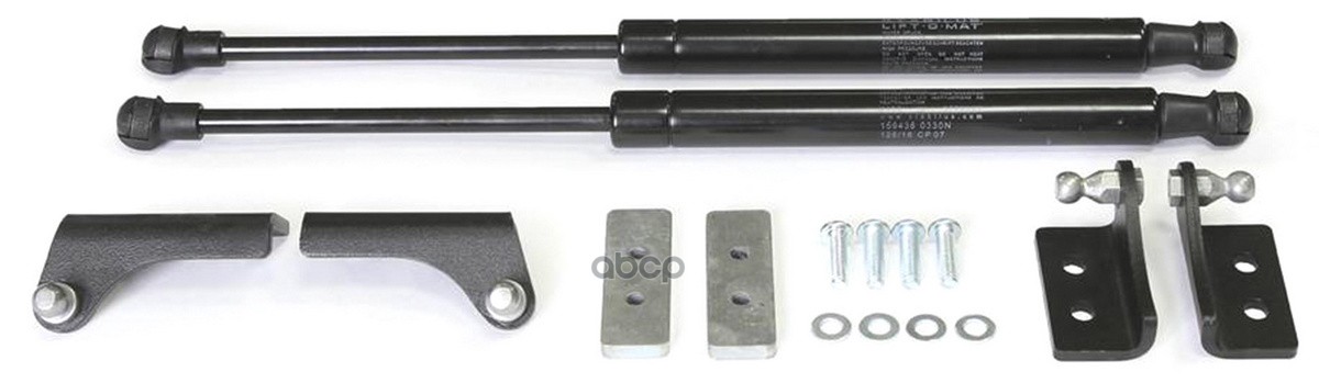 Амортизатор Капота Volkswagen: Jetta, V - Все, 2011- АвтоУпор арт. UVWJET012