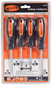 Набор отвертокблистер АвтоDело 30769 АвтоDело арт. 30769