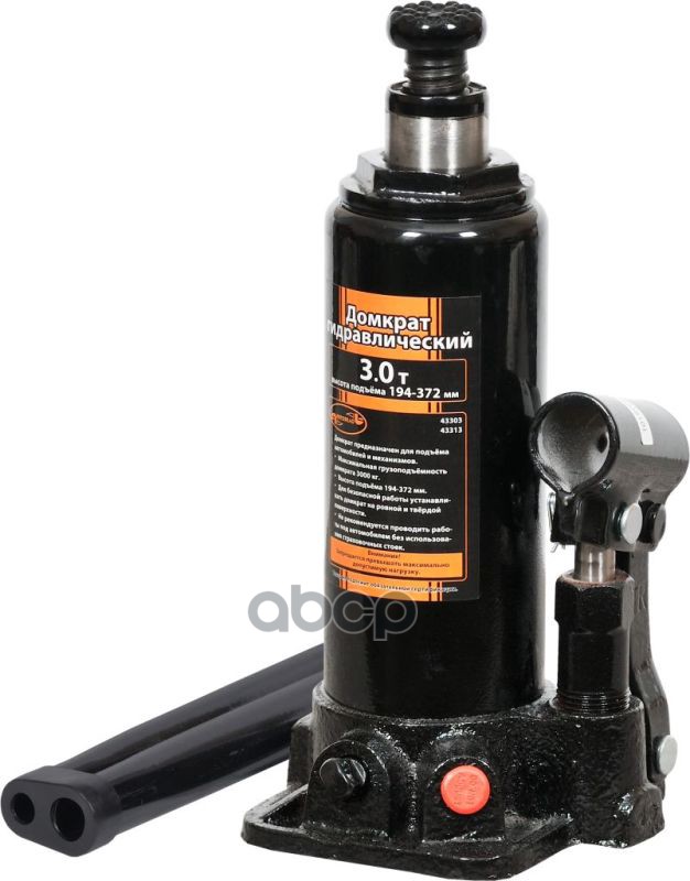 Домкрат гидр. 3.0т (194-372 мм ) ( АвтоDело 43303 АвтоDело арт. 43303