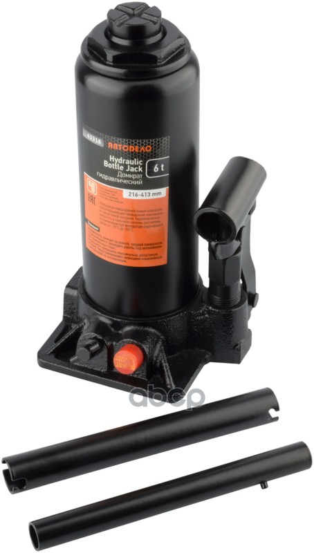 Домкрат гидр. 6.0т, 216-413 мм в футляре АвтоDело 43316 АвтоDело арт. 43316