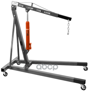 Гидравлический кран 2 т. 2380 мм АвтоDело 43802 АвтоDело арт. 43802