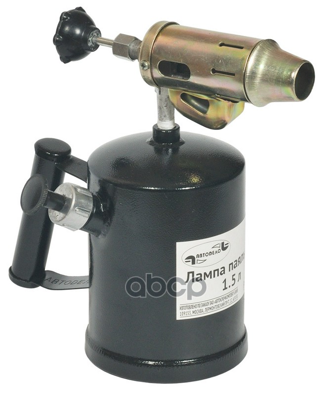 Лампа паяльная 1,5л АвтоDело 44115 АвтоDело арт. 44115