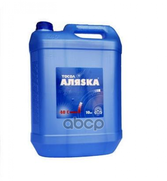 Тосол Аляска А-40 готовый -40C синий 10 кг 5066 Аляска арт. 5066