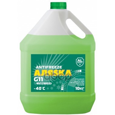 Антифриз Аляска Antifreeze G11 готовый -40C зеленый 10 л 5523 Аляска арт. 5523