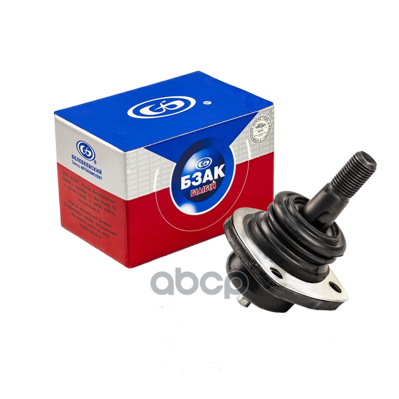 Опора шаровая нижняя для а/м  2101 БЗАК арт. 906518