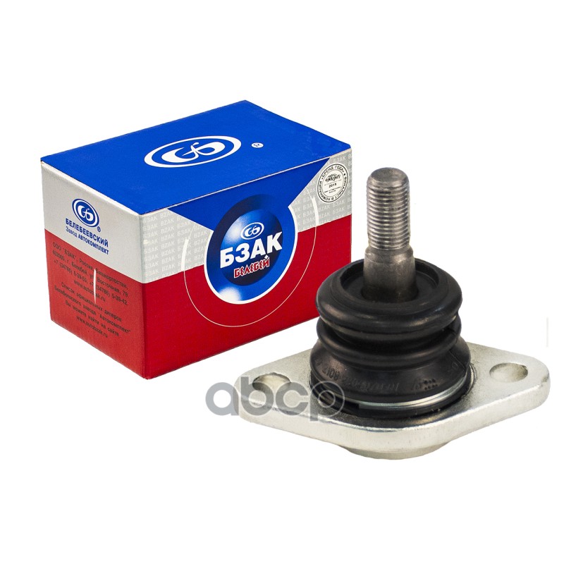 Опора шаровая для а/м  2110 БЗАК арт. 906525