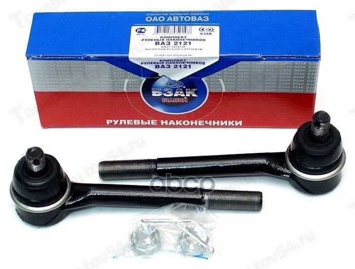 Комплект наконечников внутренних в сборе ВАЗ-2121 Нива с крепежом БЗАК арт. 90654801