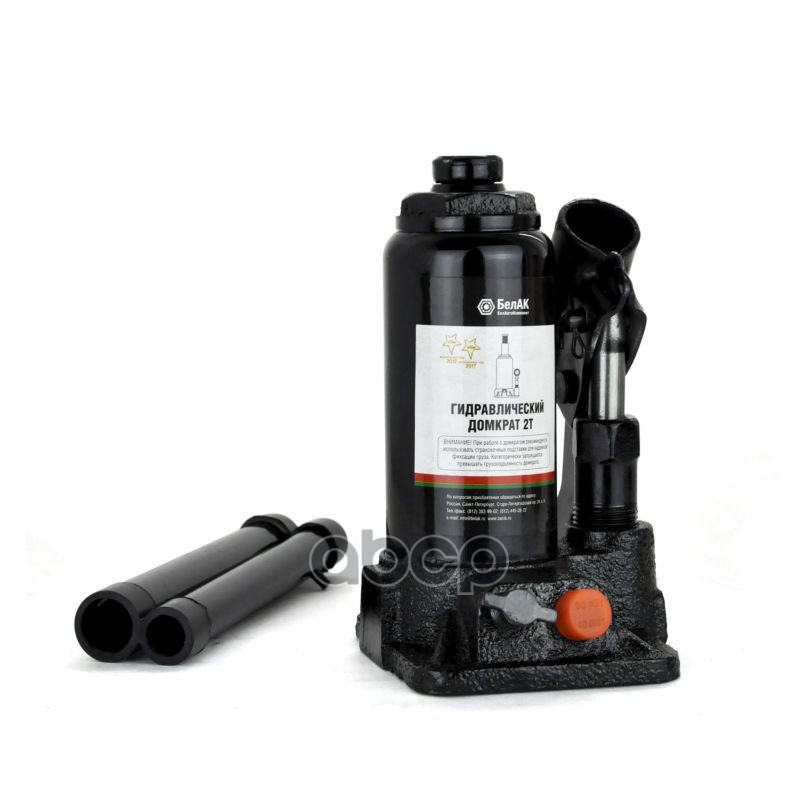 Домкрат бутылочный 2 тонны (TUV, 2 клапана) БелАК БелАК арт. БАК00026