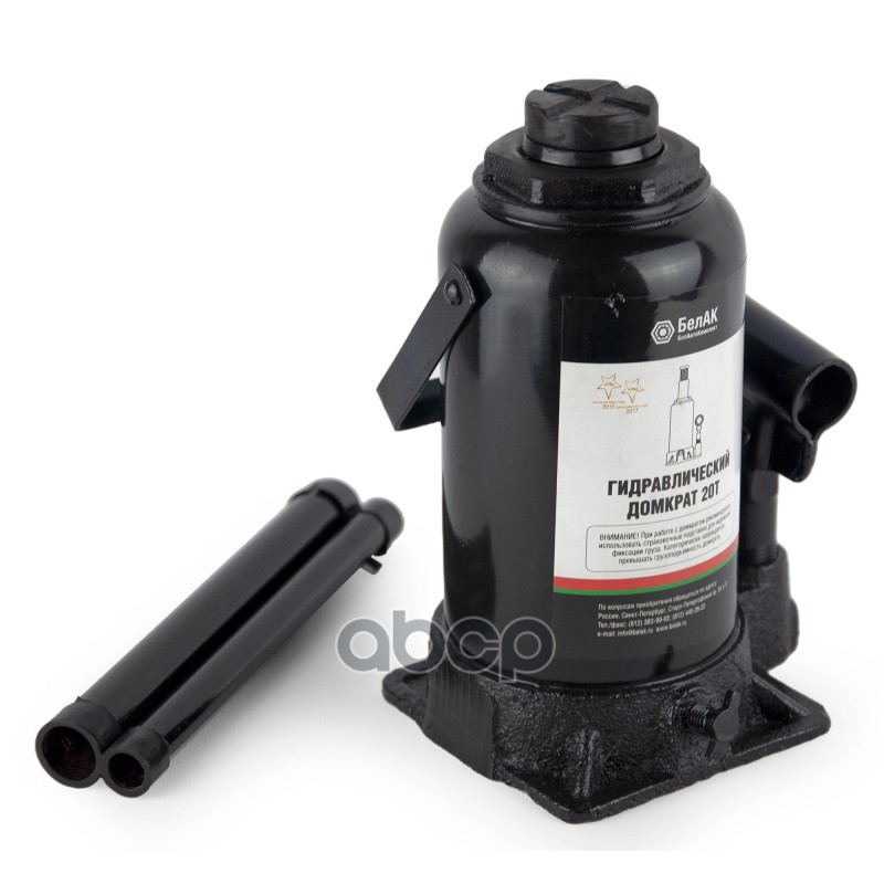 Домкрат 20 тонн БелАК БАК.00049 БелАК арт. БАК00049