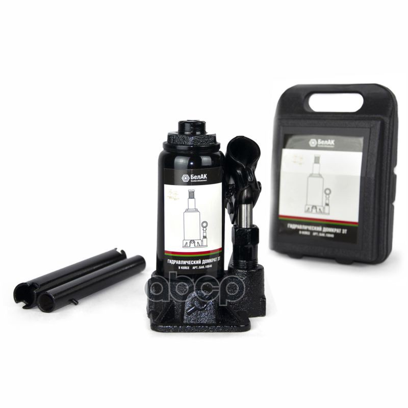 Домкрат бутылочный 3 тонны в кейсе БелАК БелАК арт. БАК10040