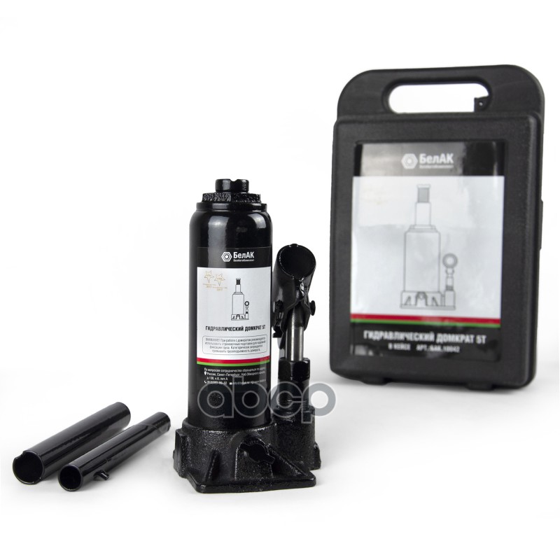 Домкрат бутылочный 5 тонн в кейсе БелАК БелАК арт. БАК10042