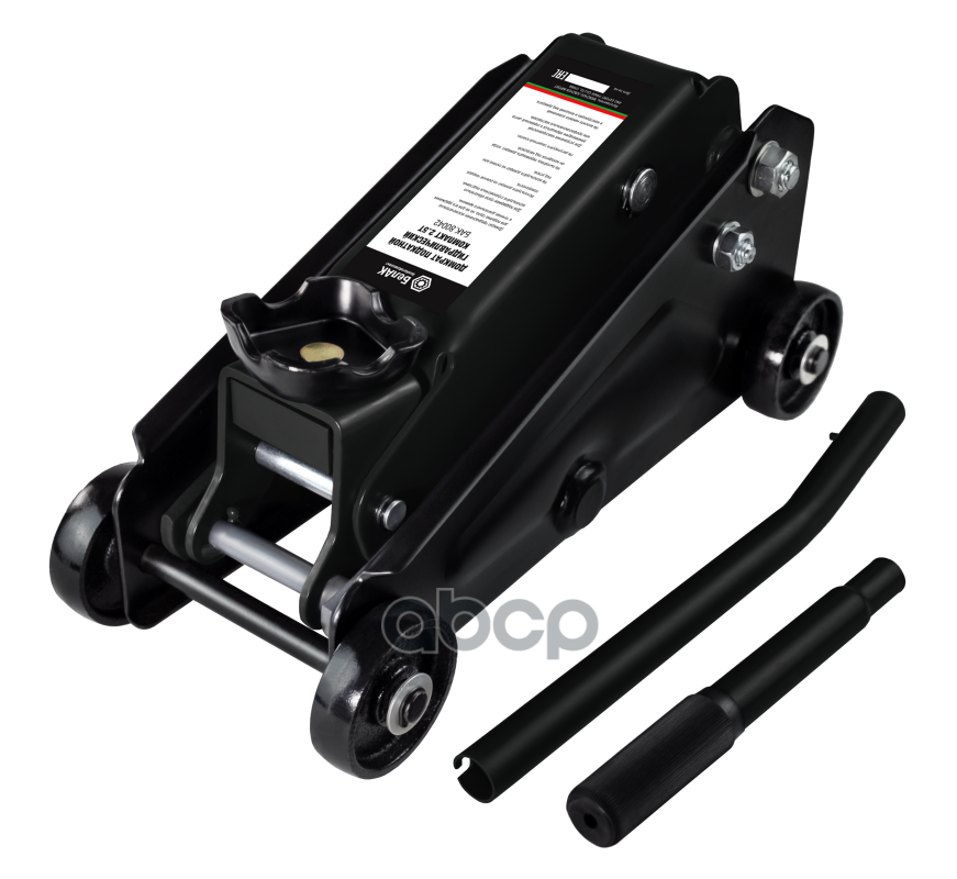 Домкрат гидравлический подкатной 2,5т. Компакт БелАК БелАК арт. БАК80042