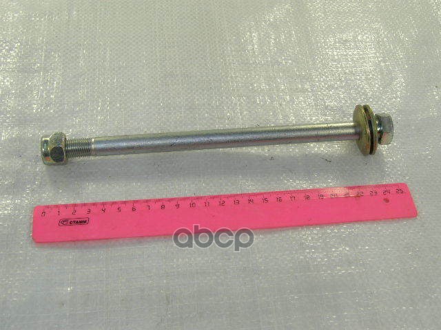 Ось верхнего рычага ВАЗ-2101-2107 БелЗАН арт. 21010-2904112-008