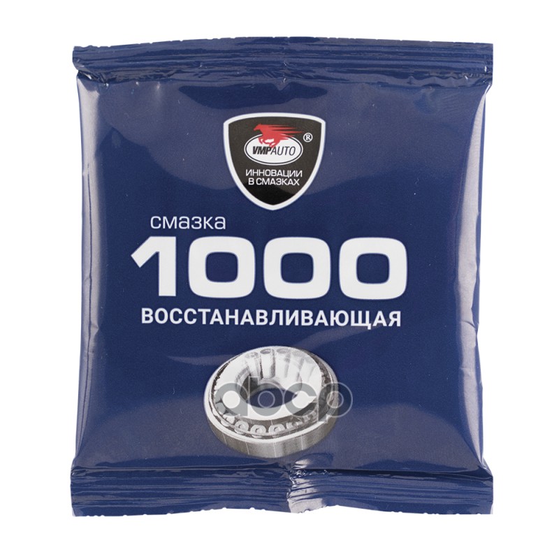 Смазка восстанавливающая МС 1000 стик-пакет 30гр ВМПАВТО арт. 1101