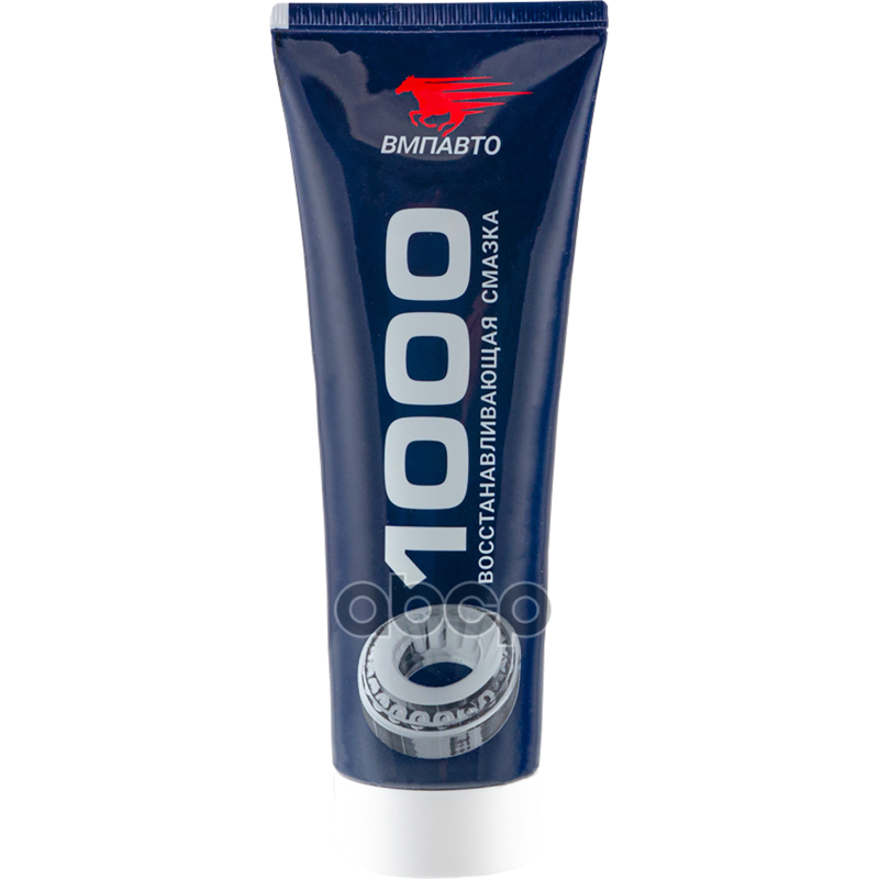 Смазка восстанавливающая, многофункциональная туба 200гр ВМПАВТО арт. 1104