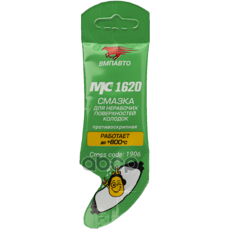 Смазка противоскрипная для нерабочих поверхностей колодок МС 1620 5г ВМПАВТО арт. 1906