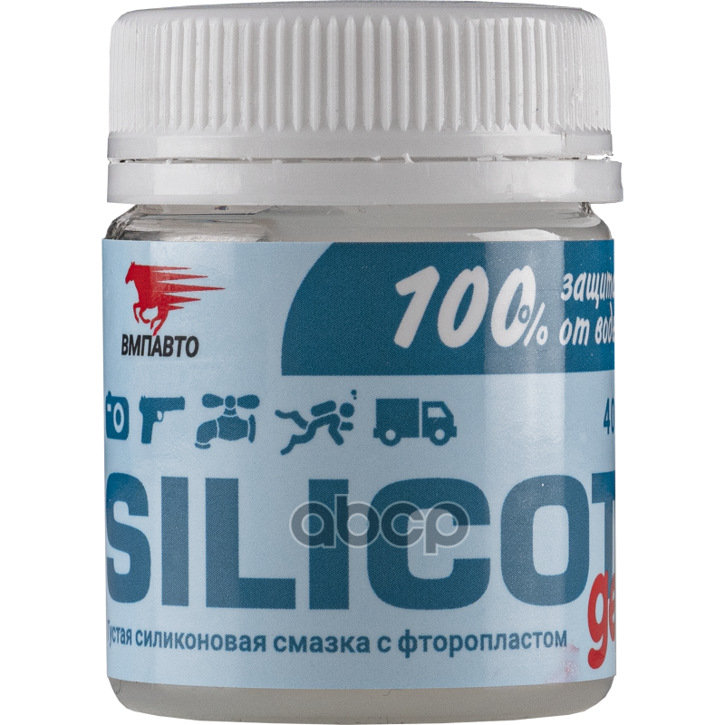 Смазка силиконовая Silicot Gel банка 40гр ВМПАВТО арт. 2204