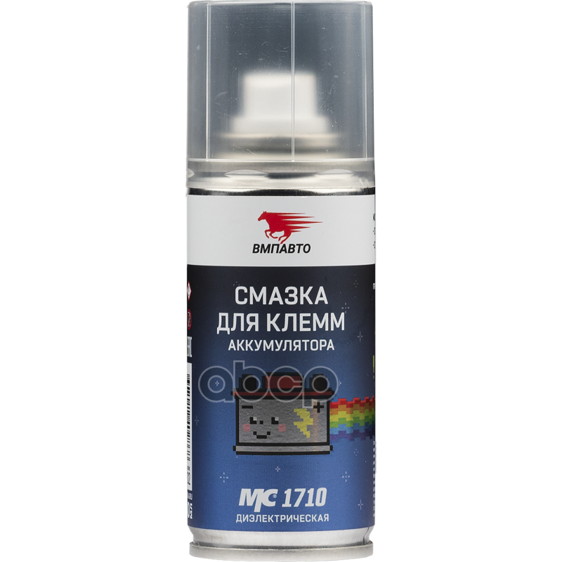 Смазка для клемм аккумулятора МС 1710 флакон аэрозольный 140мл ВМПАВТО арт. 8002
