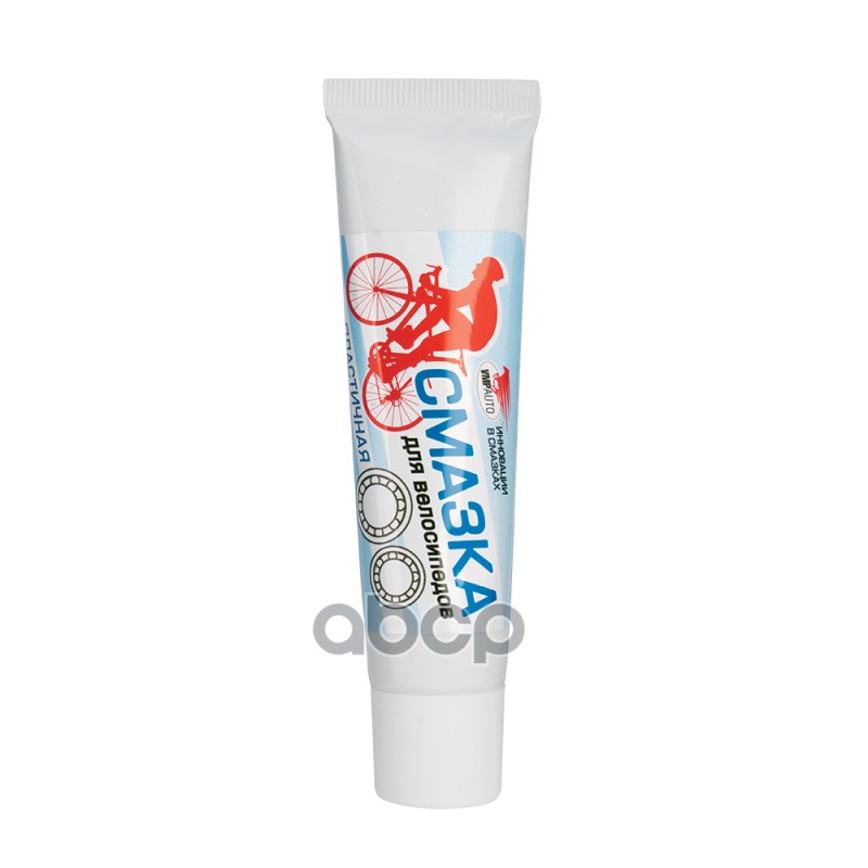 Смазка Велосипедная  30Г Туба В Пакете ВМПАВТО арт. 8404