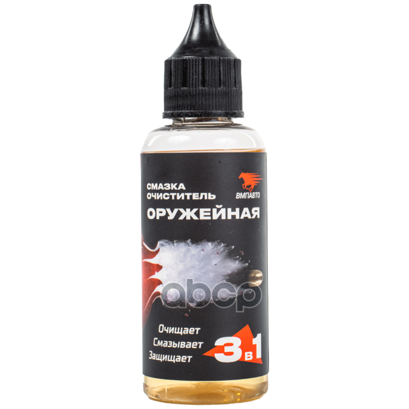 Оружейная смазка-очиститель  45 мл флакон ВМПАВТО арт. 8518