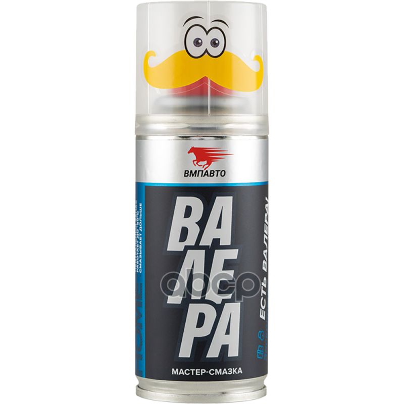 Смазка многоцелевая для дома «Валера» 140мл ВМПАВТО арт. 8602