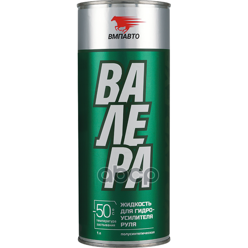 Жидкость гидроусилителя руля -50С 1л ВМПАВТО арт. 9203
