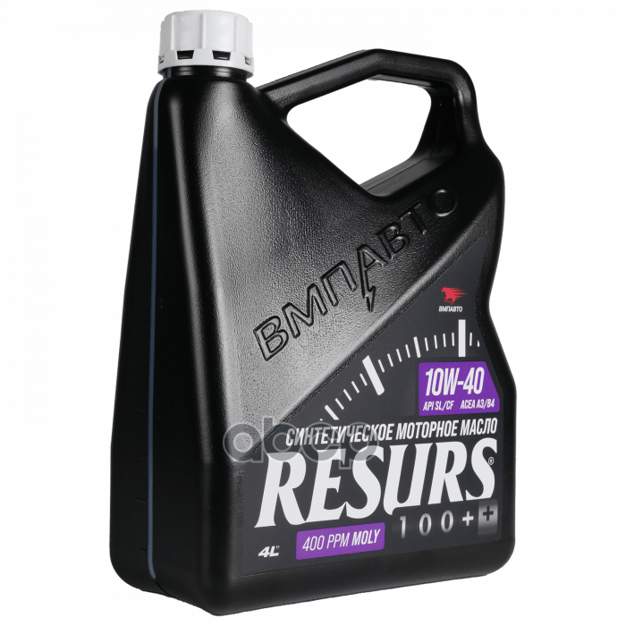ВМПАВТО Масло моторное синтетическое Resurs 10W40 SL/CF, A3/B4 4л