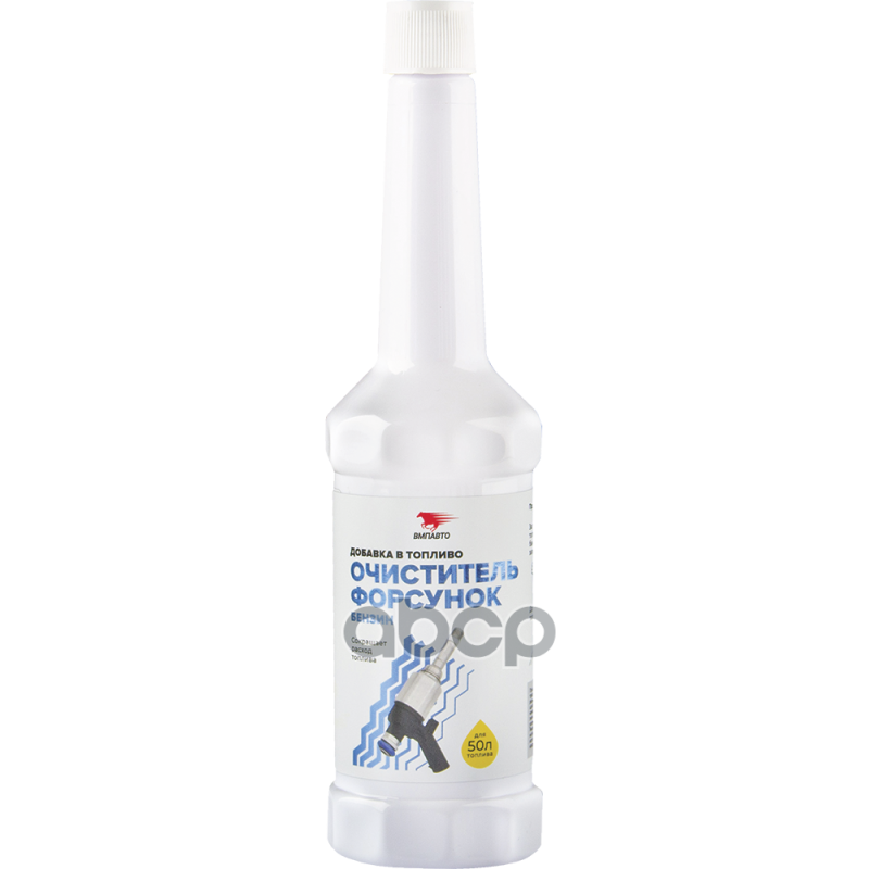 Очиститель форсунок (бензиновый ДВС)  флакон  150 мл ВМПАВТО арт. 9411