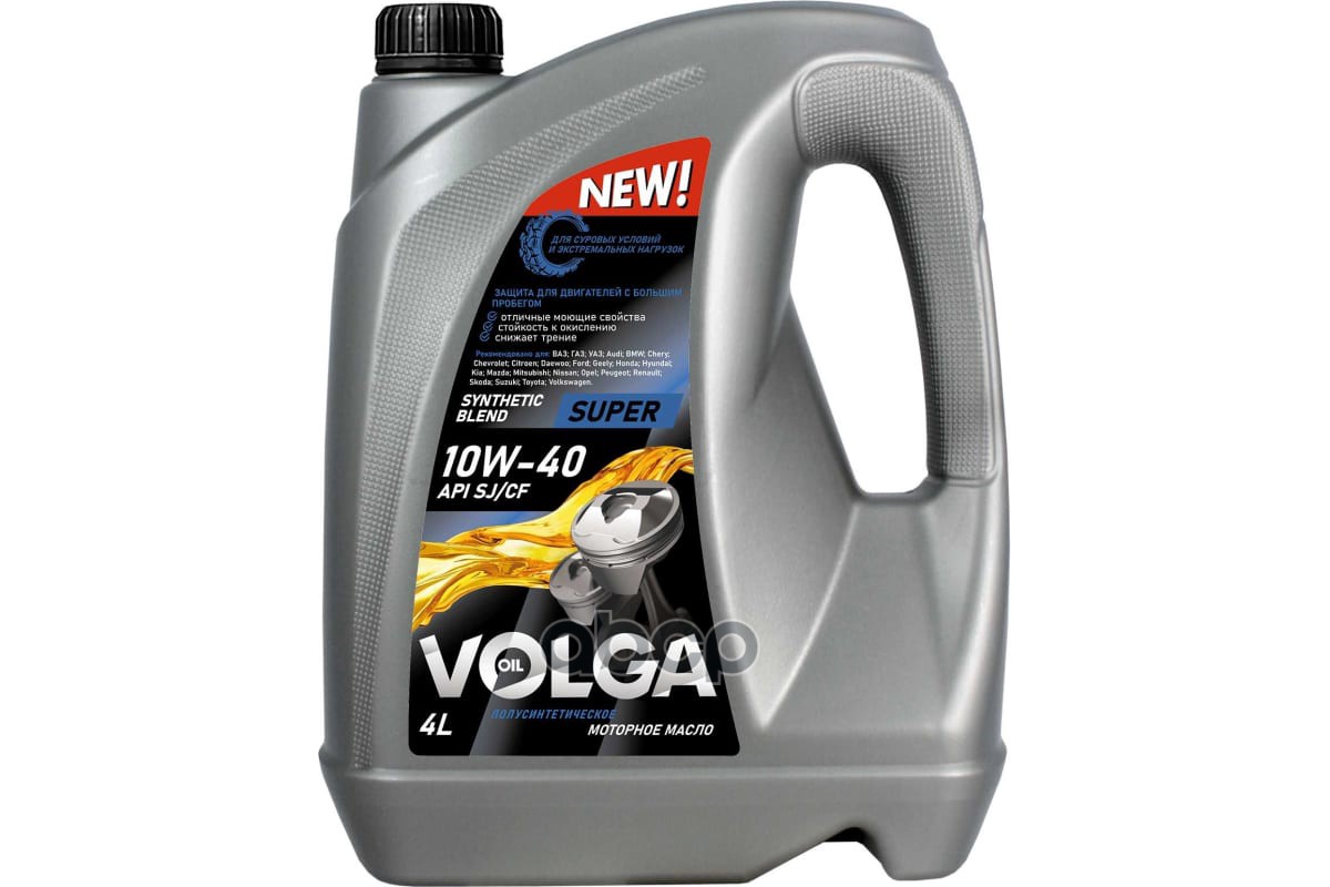 Волга-Ойл Масло моторное полусинтетическое Super 10W40 SJ/CF 4л