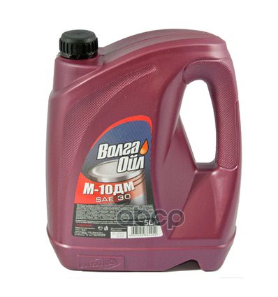 Волга-Ойл Масло моторное минеральное М-10Дм SAE 30 CD 5л