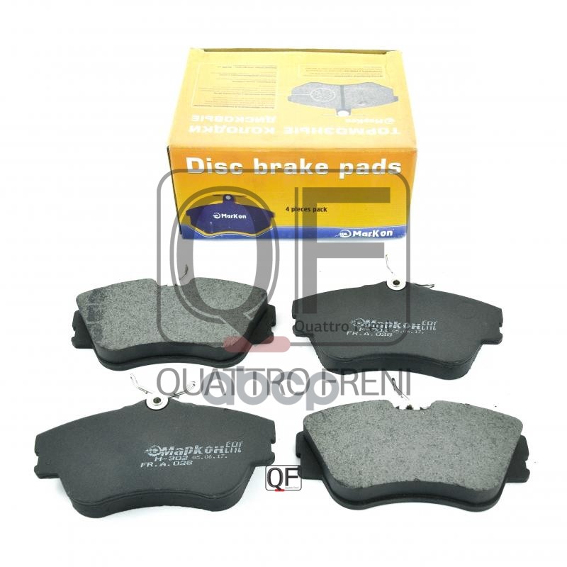 Колодки тормозные дисковые к-т Volkswagen МарКон арт. 02800192