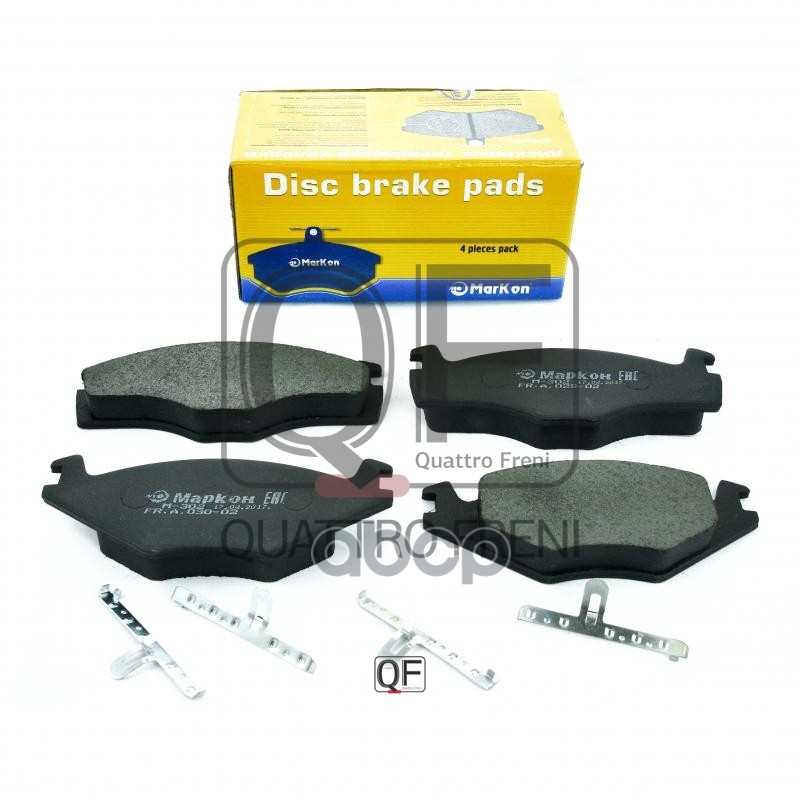 Колодки тормозные дисковые к-т Seat  Volkswagen МарКон арт. 03000195