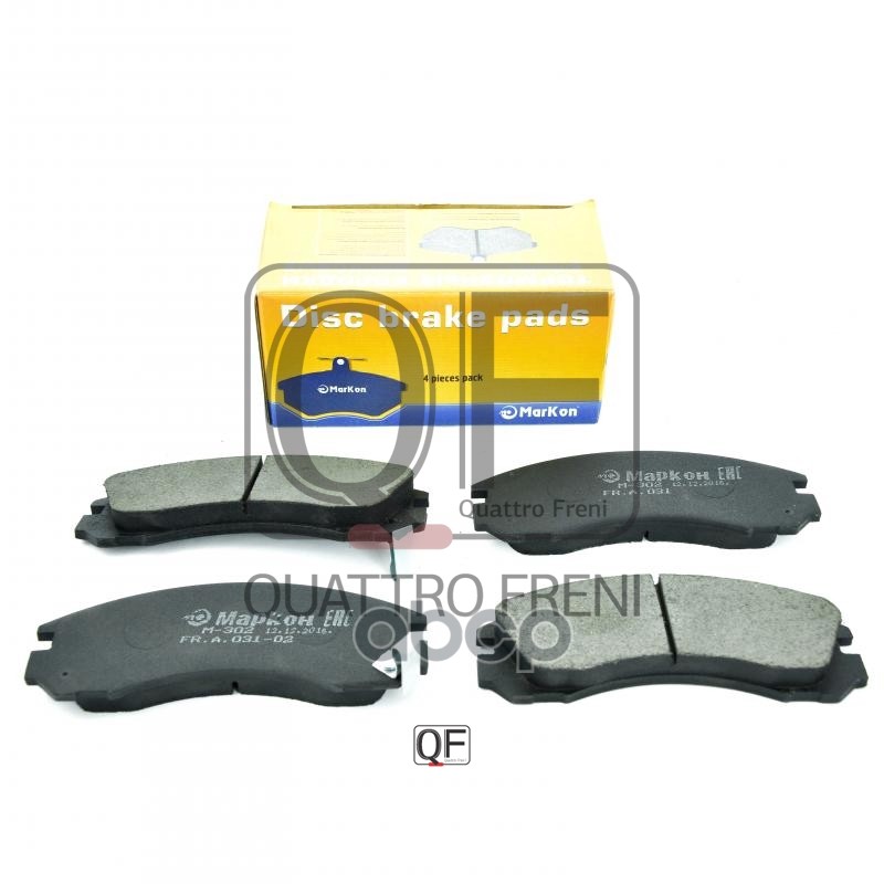 Колодки тормозные дисковые к-т с мех. индикатором износа Mitsubishi МарКон арт. 03102157