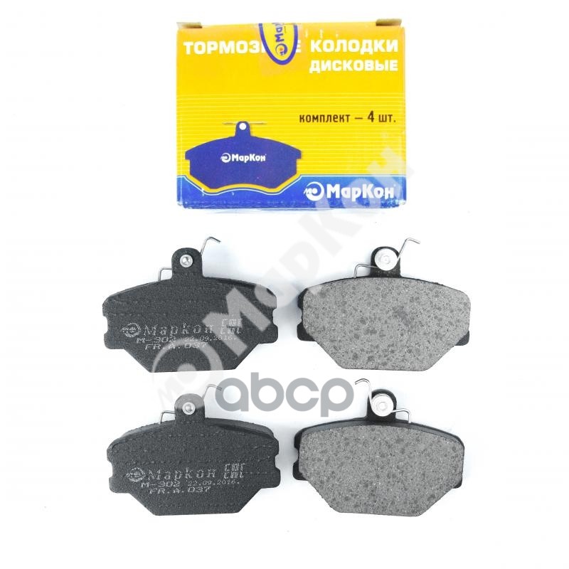 Колодки Тормозные Дисковые К-Т Fiat  Lancia  Yugo  Daewoo МарКон арт. 03700170