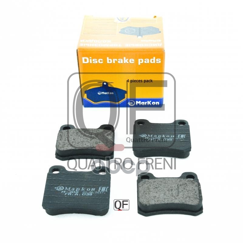 Колодки тормозные дисковые к-т Mercedes МарКон арт. 03900135
