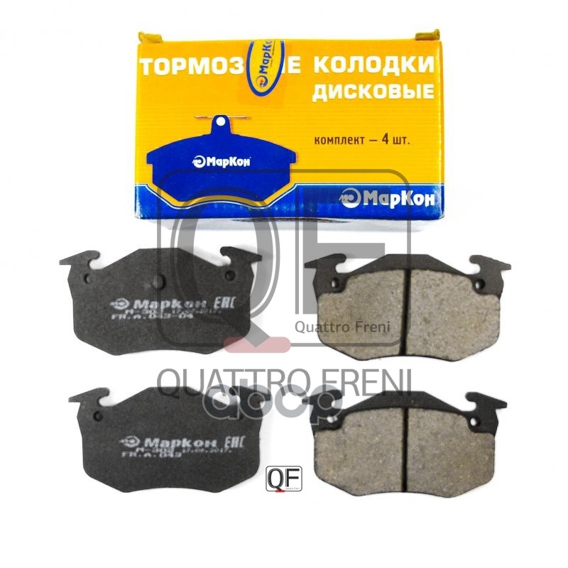 Колодки тормозные дисковые к-т Citroen  Peugeot  Renault МарКон арт. 04300110