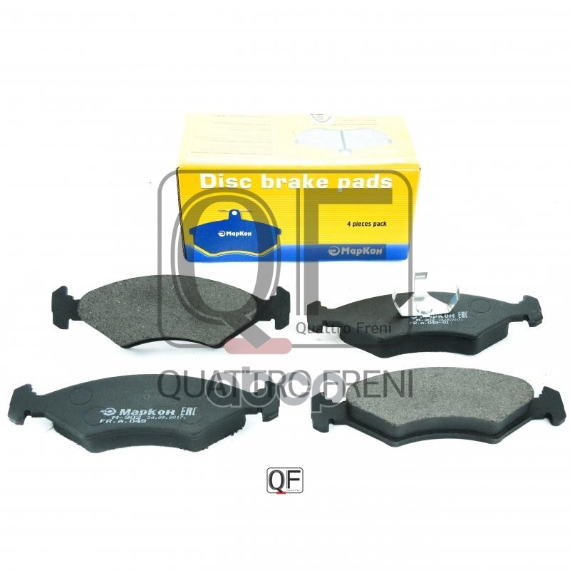 Колодки тормозные дисковые к-т Ford  Fiat  Mazda МарКон арт. 04900180