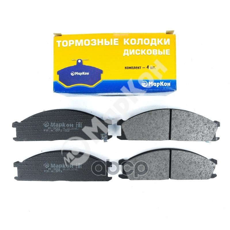 Колодки тормозные дисковые к-т с мех. индикатором износа Nissan  Subaru МарКон арт. 07102170