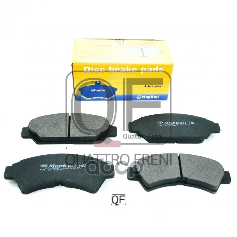 Колодки тормозные дисковые к-т Toyota МарКон арт. 08300155