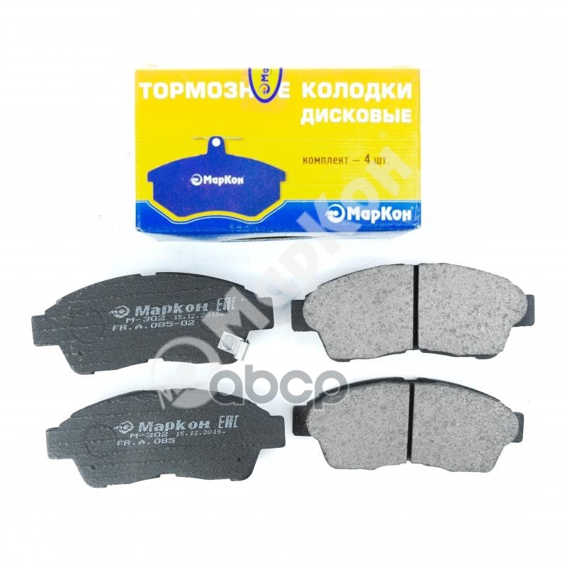 Колодки тормозные дисковые к-т с мех. индикатором износа Toyota МарКон арт. 08502175