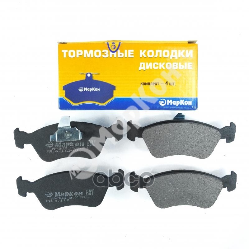 Колодки Тормозные Дисковые К-Т Toyota МарКон арт. 11200170
