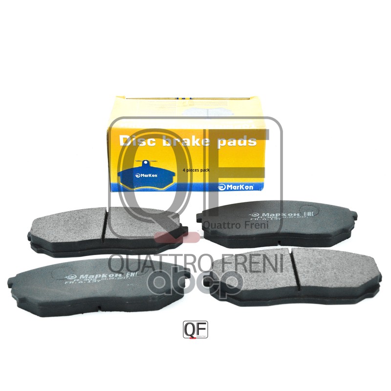 Колодки тормозные дисковые к-т KIA SORENTO МарКон арт. 13700173